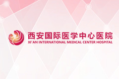 關(guān)于印發(fā)醫(yī)療機(jī)構(gòu)工作人員廉潔從業(yè)九項準(zhǔn)則的通知