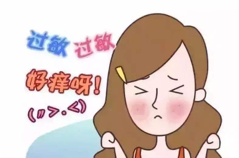 【微科普】春季過(guò)敏？專家告訴你如何防治