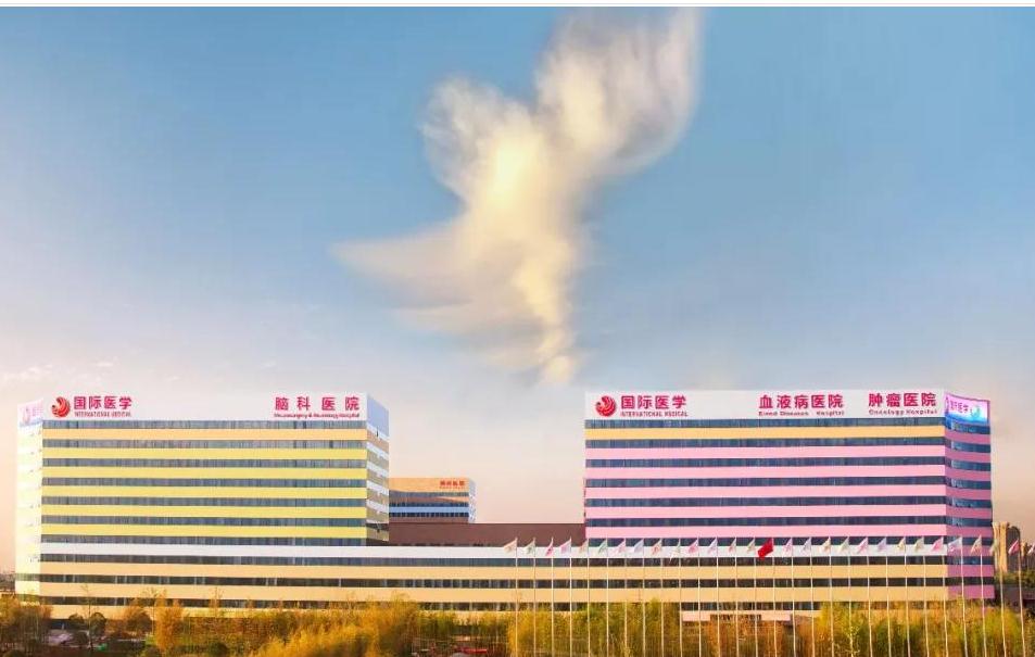 華商報報道—開診百天 為何屢克急危重癥疑難疾病？ 揭秘西安這家醫(yī)院背后的故事