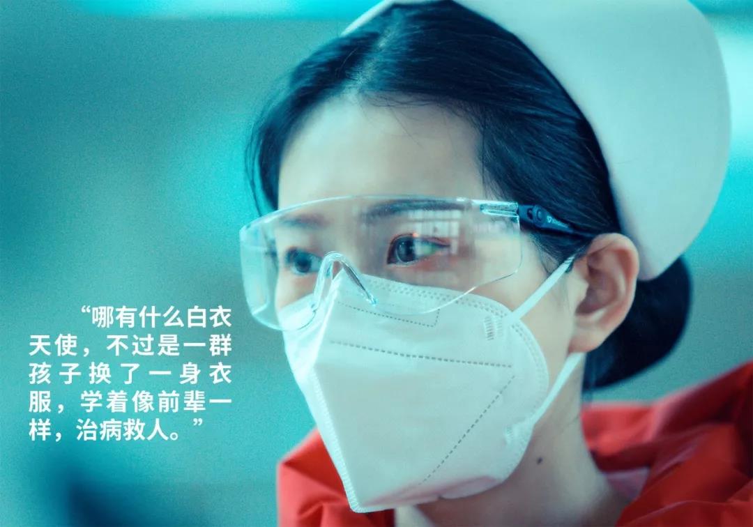 西安日報——“媽媽，我愛你！我和爸爸為你加油” 3歲女兒打電話“鼓勵”護(hù)士媽媽 