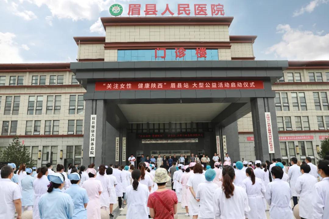 快來(lái)圍觀這最有愛心的“健康地?cái)偂?>
				             </a>
                <div   id=