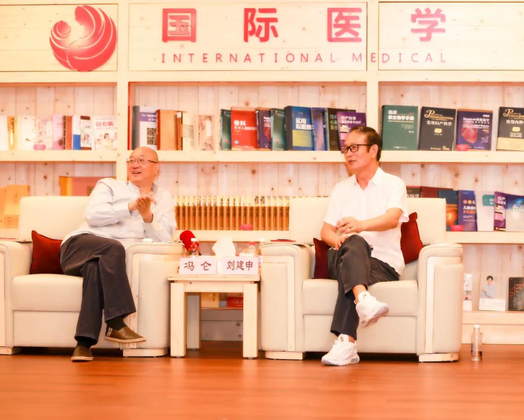 這家醫(yī)院了不起！商界大咖馮侖為西安國(guó)際醫(yī)學(xué)中心醫(yī)院點(diǎn)贊
