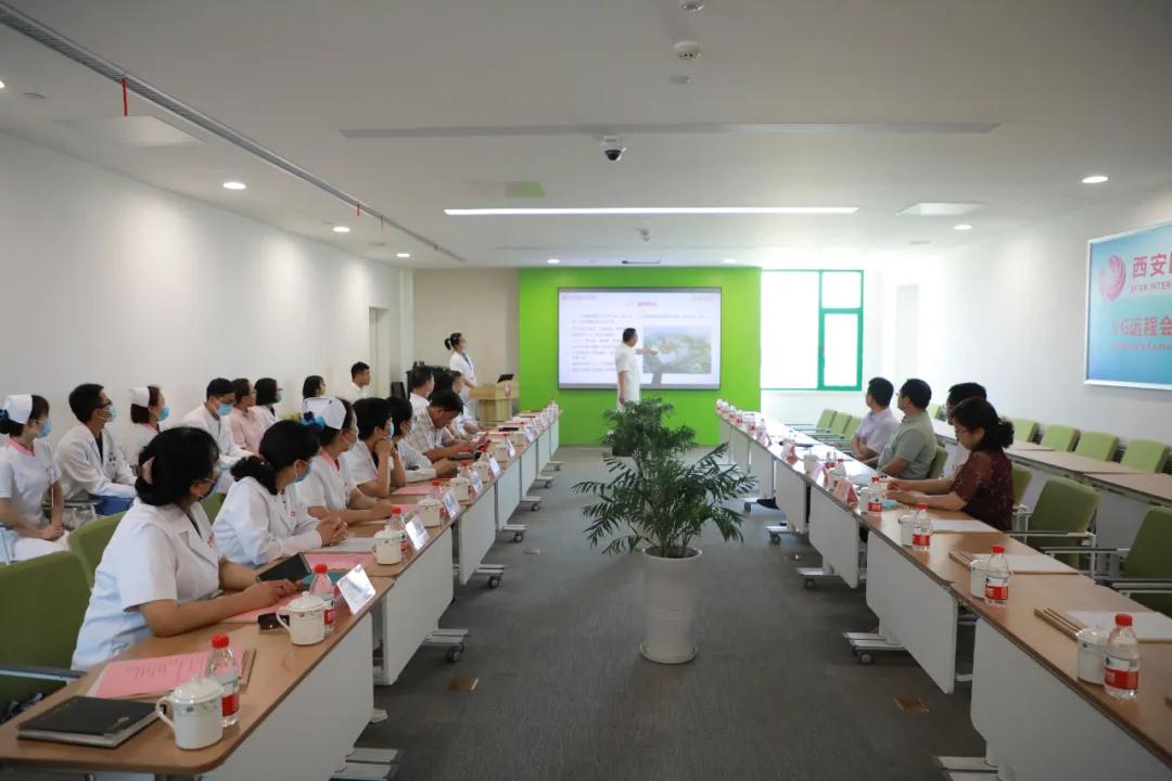 西安國際醫(yī)學(xué)中心醫(yī)院核醫(yī)學(xué)科、體檢中心、產(chǎn)科順利通過市衛(wèi)健委檢查驗收