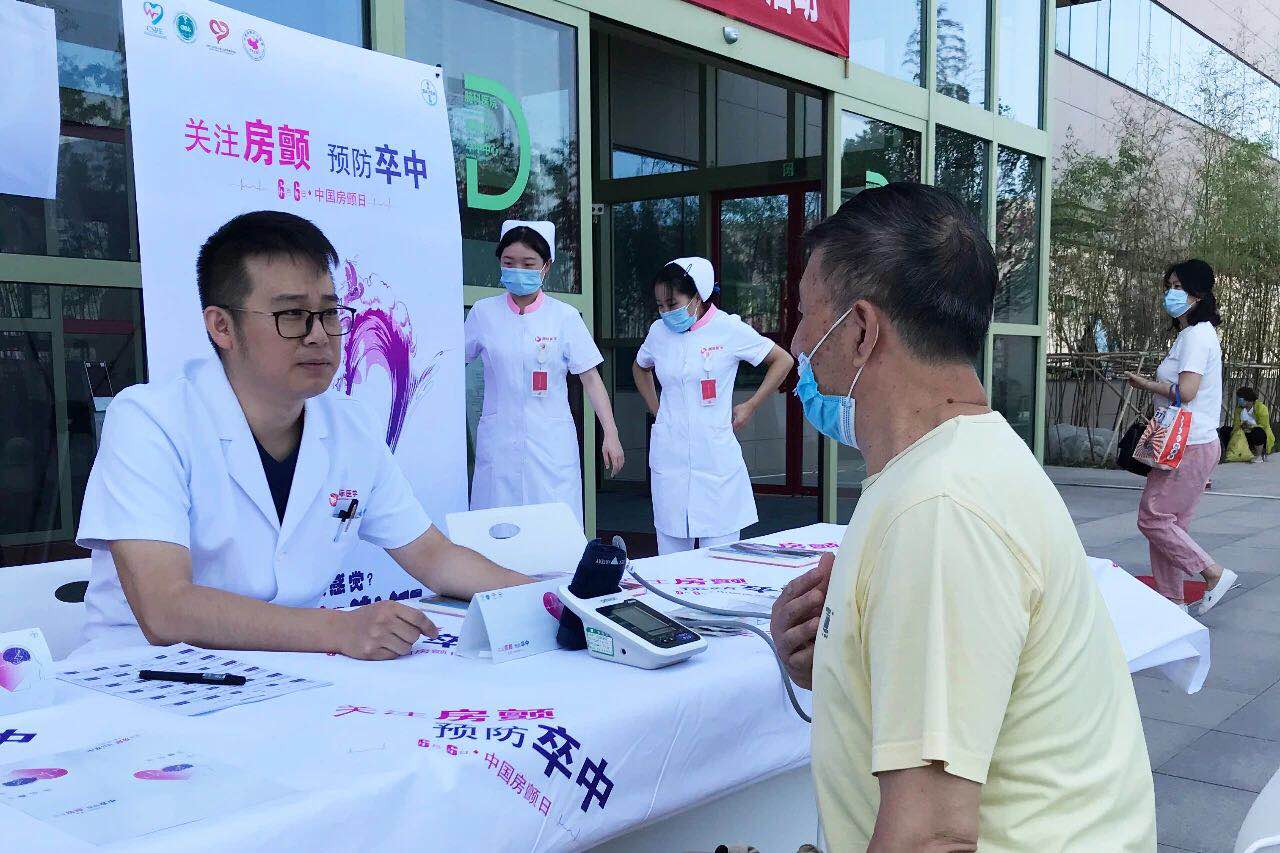 心房亂發(fā)指令，中風(fēng)傷害大腦！我國(guó)超過(guò)800萬(wàn)人患這病