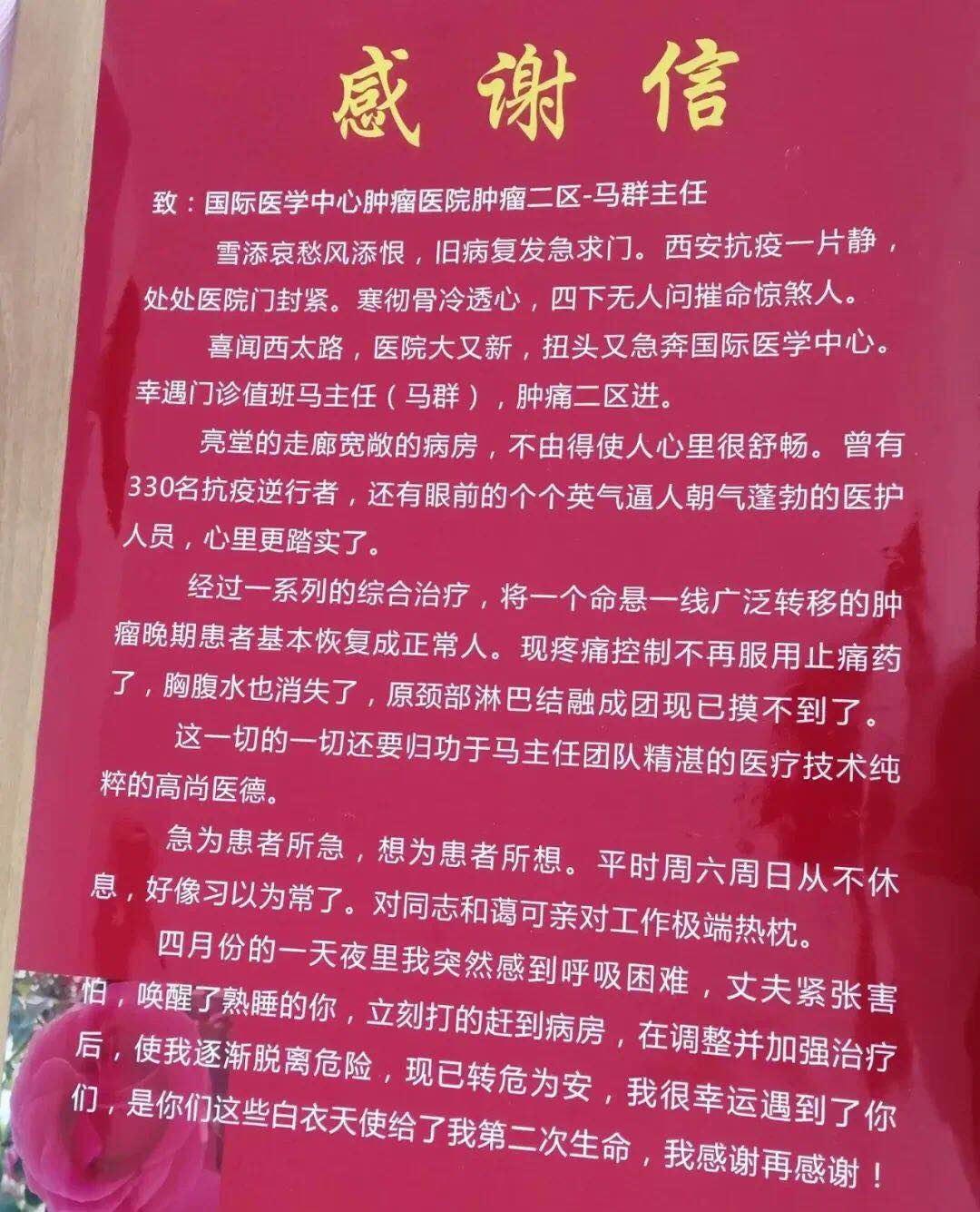 身體有這些癥狀別扛著，盡快將“紅顏殺手”狙擊在起跑線上