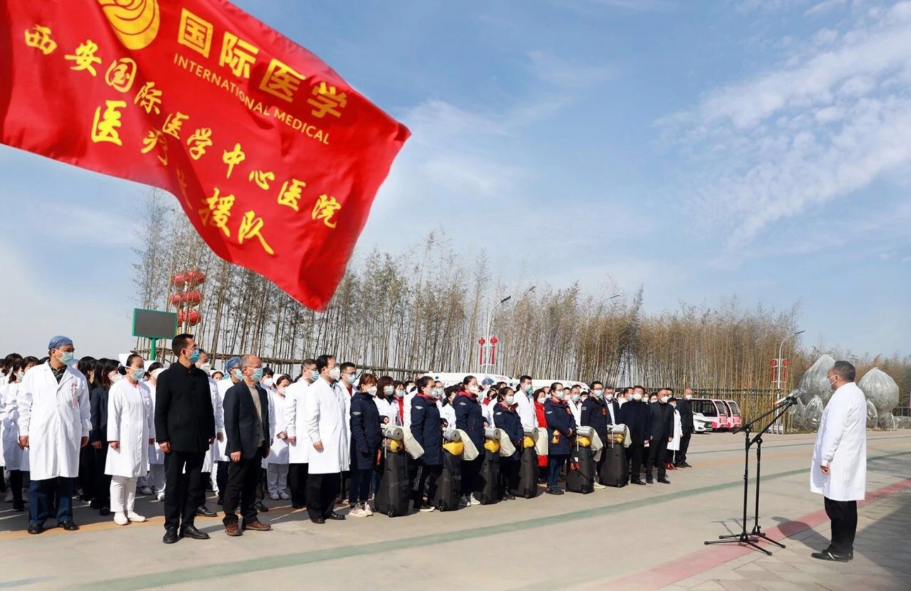 致敬“逆行者”！西安國際醫(yī)學中心醫(yī)院馳援武漢