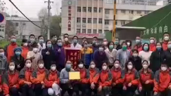 謝謝你們，為我們拼過(guò)命！