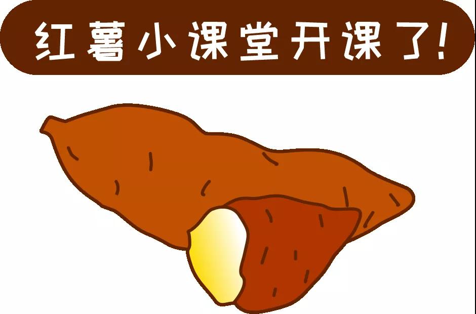 這個粗糧一定要多吃？錯！并非人人都適合