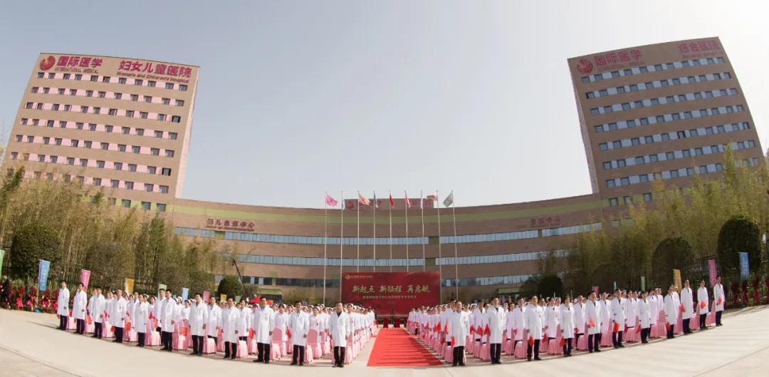 佑護健康，我們在路上——西安國際醫(yī)學中心醫(yī)院專家齊聚商洛義診送健康