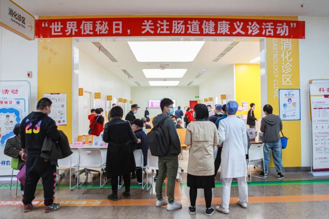 長(zhǎng)期便秘怎么辦？專家告訴你如何“便”得容易