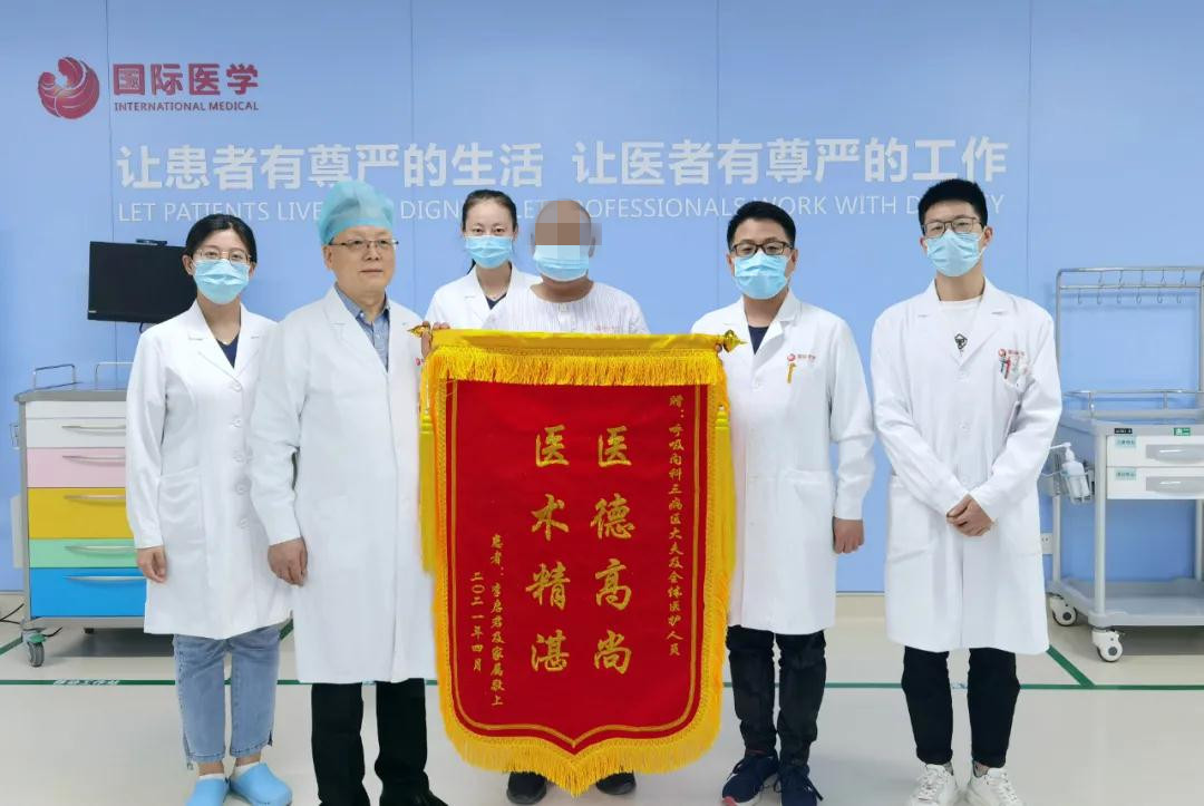 八千里坎坷求醫(yī)路，在這里找到生的希望！