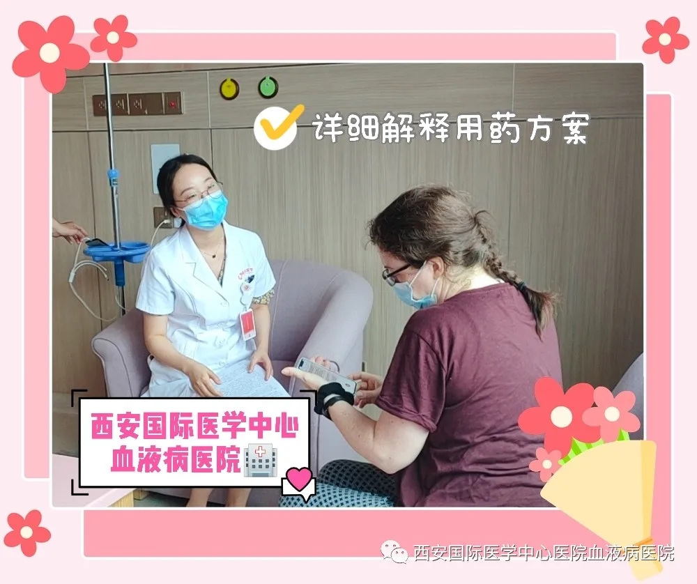 國際友人為何選擇這里就醫(yī)？