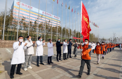 西安國際醫(yī)學(xué)中心醫(yī)院66人醫(yī)療隊(duì)出征！