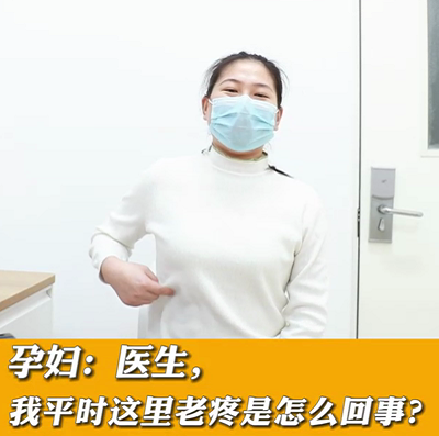 【名醫(yī)面對(duì)面之消化100問】醫(yī)生，我平時(shí)這里老疼是怎么回事？