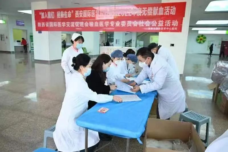 “加入我們，拯救生命”——我院舉行無償獻血活動