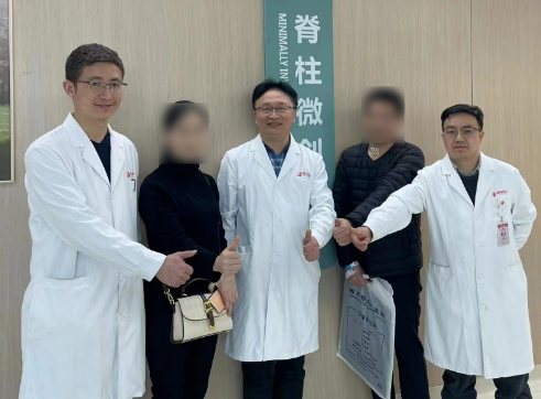 西北首例！骨化物侵占70%脊髓，8毫米微小創(chuàng)口解難疾