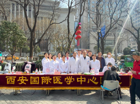 學(xué)雷鋒在行動，義診助殘“送春風(fēng)”