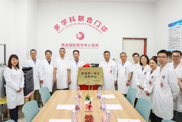 告別談“結(jié)”色變，肺結(jié)節(jié)多學(xué)科聯(lián)合診療（MDT）門診開(kāi)診！
