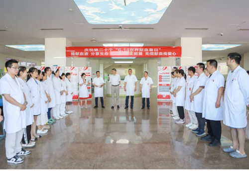 西安國際醫(yī)學(xué)中心醫(yī)院舉辦無償獻血活動