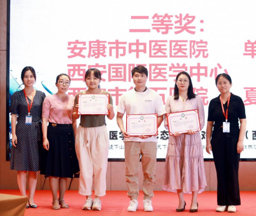 唯一！團(tuán)隊、個人均獲全國第三屆醫(yī)學(xué)檢驗形態(tài)學(xué)人機(jī)對戰(zhàn)大賽(西安賽區(qū))第二名