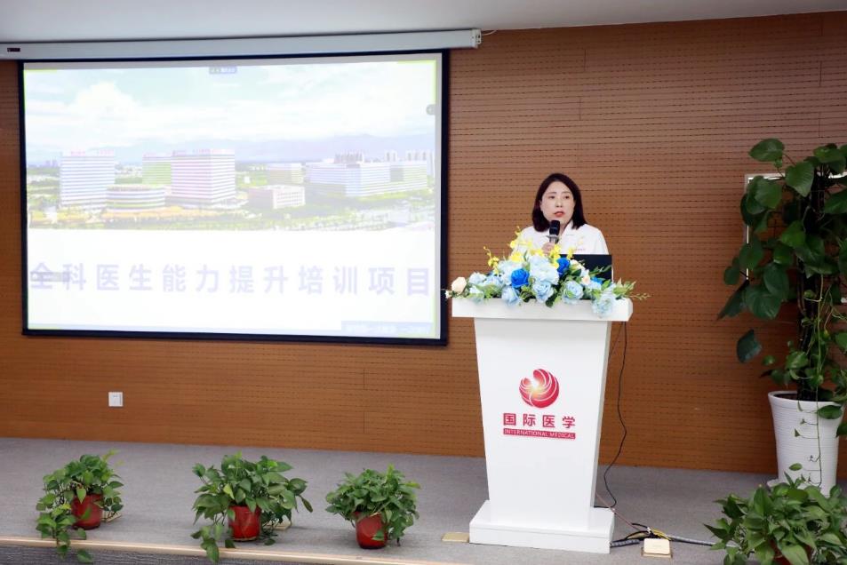 學技能 強本領(lǐng)！38個社區(qū)，80余名全科醫(yī)生參加專題講座