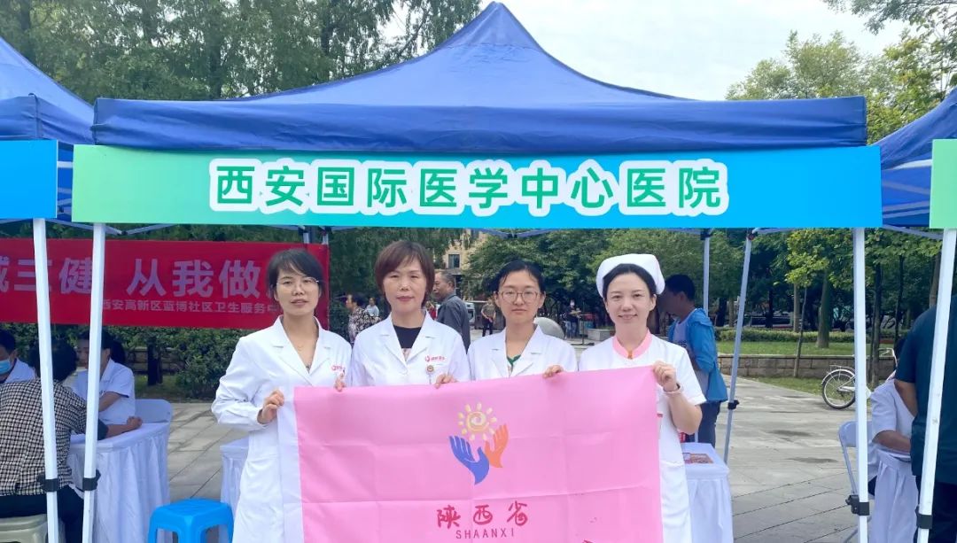 9.12預(yù)防出生缺陷日|做好這些事，給寶寶無“陷”未來