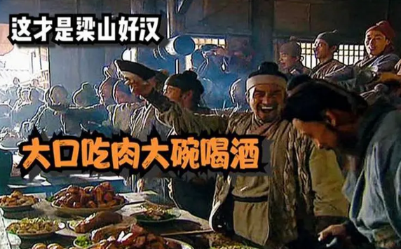 大口吃肉，大碗喝酒！膽結(jié)石、胰腺炎已經(jīng)在路上了······
