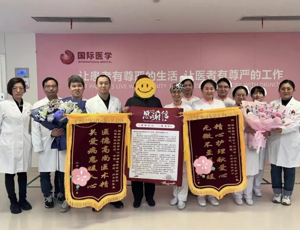 68歲的她，在這里看到新希望