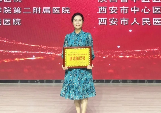 感謝您，獻(xiàn)血者！我院再獲兩項(xiàng)殊榮