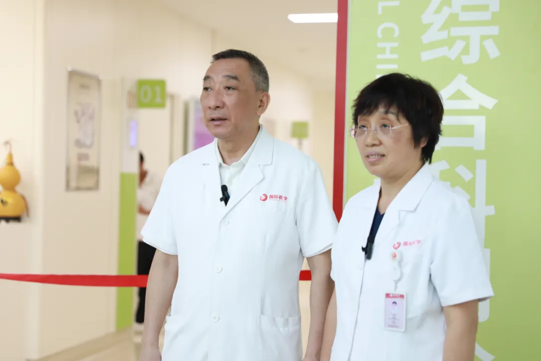 護(hù)航健康！中醫(yī)綜合科正式運(yùn)行