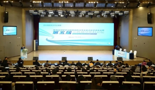 腦科巔峰聚智，共繪絲路新篇