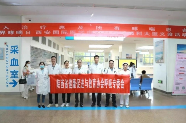 哮喘可控不可怕！普及吸入治療 共筑呼吸健康防線